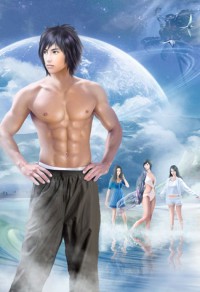 一鎖乾坤